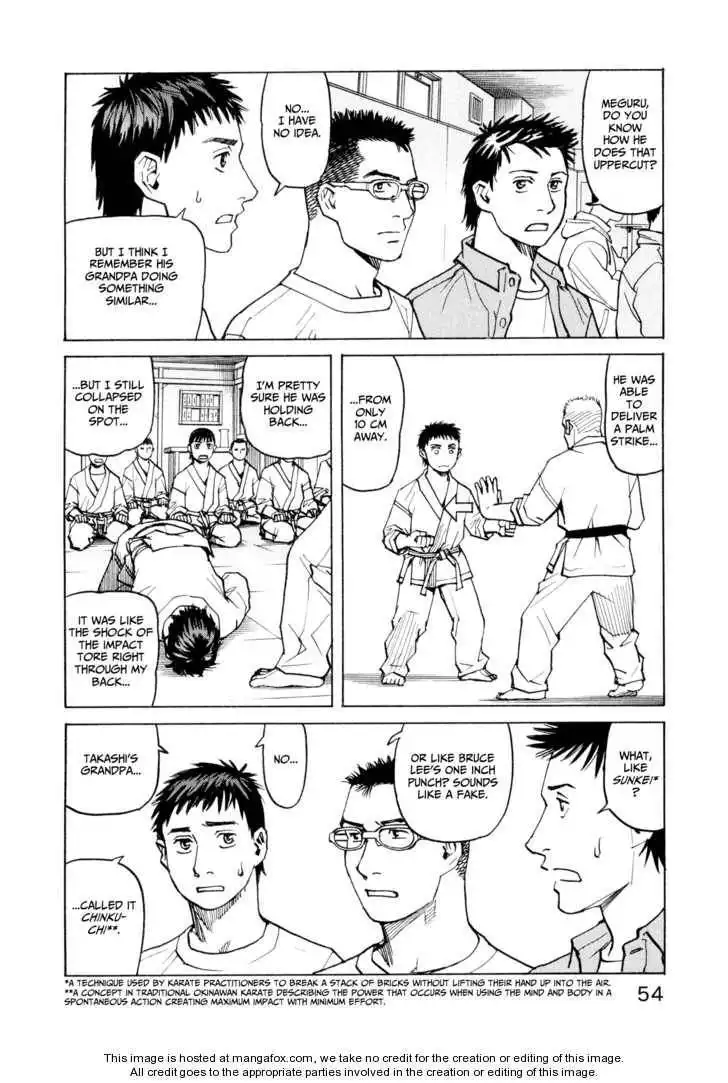 All-Rounder Meguru Chapter 21 10